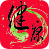 健康知識